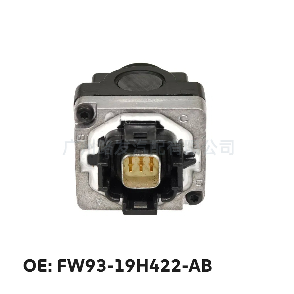 Fw93-19H422-Ab Suitable for 2011-2016 Land Rover Range Rover Executive Rear View Reversing Auxiliary Camera