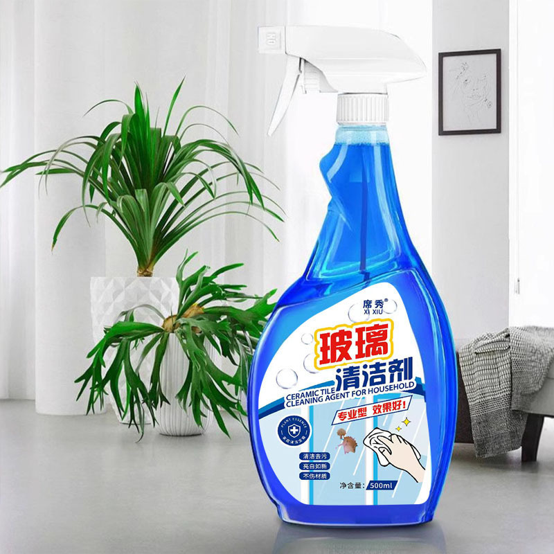 Glass Cleaner Household Window Cleaning Artifact Glass Water Cleaning Powerful Decontamination Window Descaling Bathroom Cleaning Special
