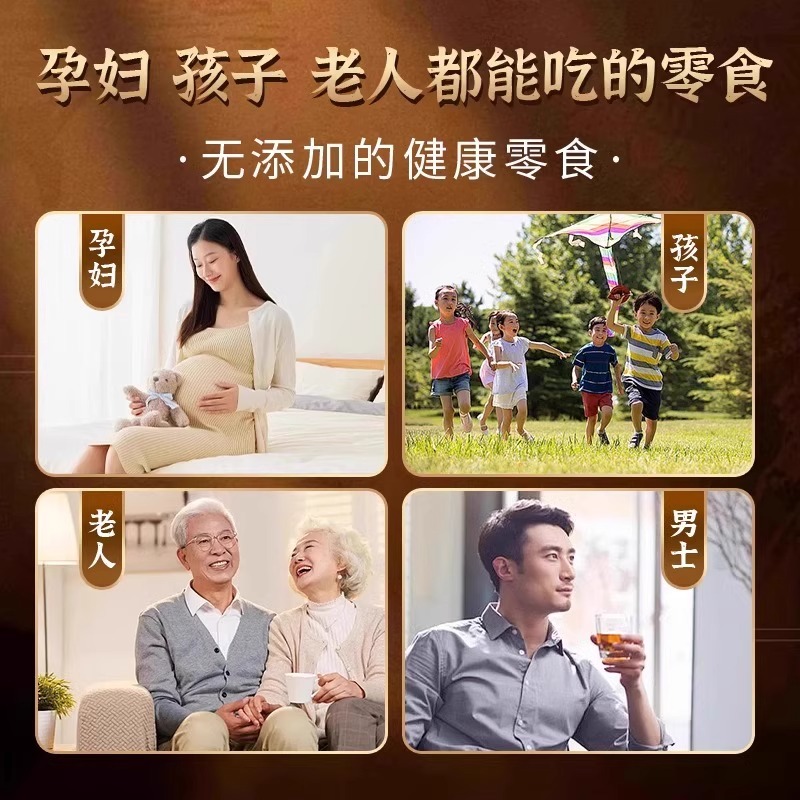 Sweet Tamarind, Yunnan Specialty, Fresh Shelled Tamarind, Wild Large Sweet Tamarind, Appetizer Snacks, Beans, Jujube Cake, Tamarind