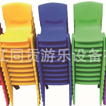 Tonggong Kidsren's Table and Chair Plastic Toddler Chair Back Chair Baby Stool Small Bench Kids Chair Home Thickeneded Seat
