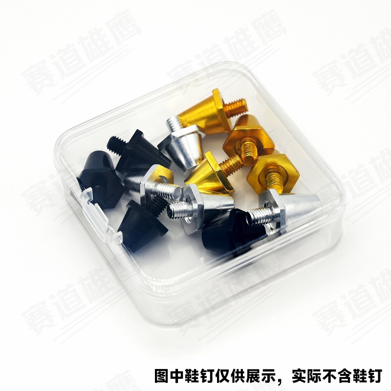 Track Eagle M5 High Hardness Aluminum Football Spikes Football Spikes Sg Football Spikes Metal Football Spikes Replacement