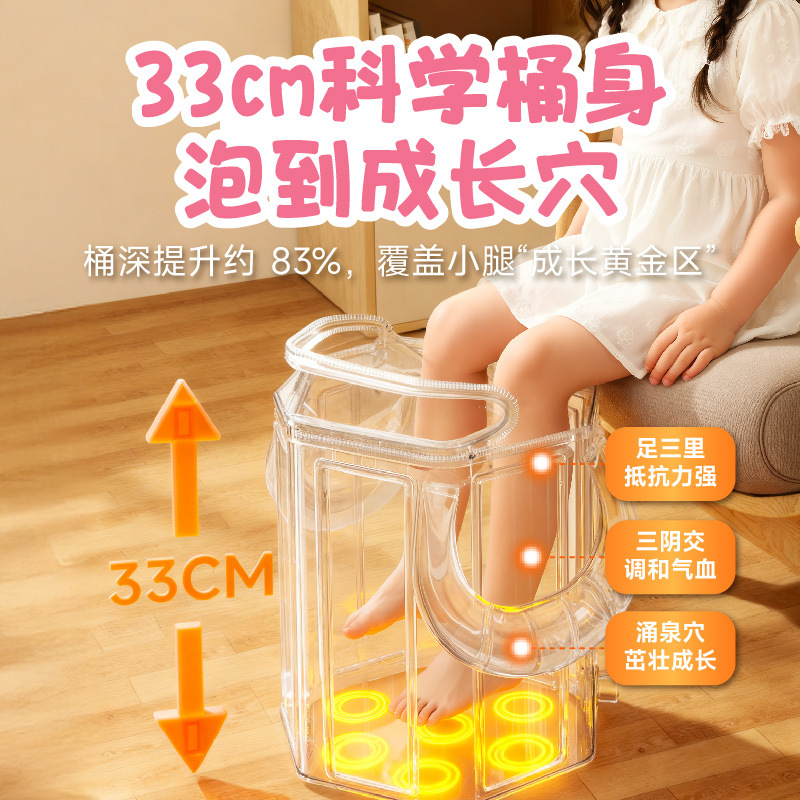 Jiashu Foldableable Foot Bath Bag Household Foot Bath Portable Foot Bath over the Knee Deep Bucket Plus Height over the Calf Foot Bath Bucket