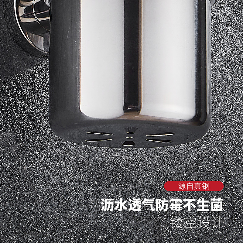 304 stainless steel toilet brush suit non-perforated toilet bathroom toilet brush holder wall hanging toilet brush