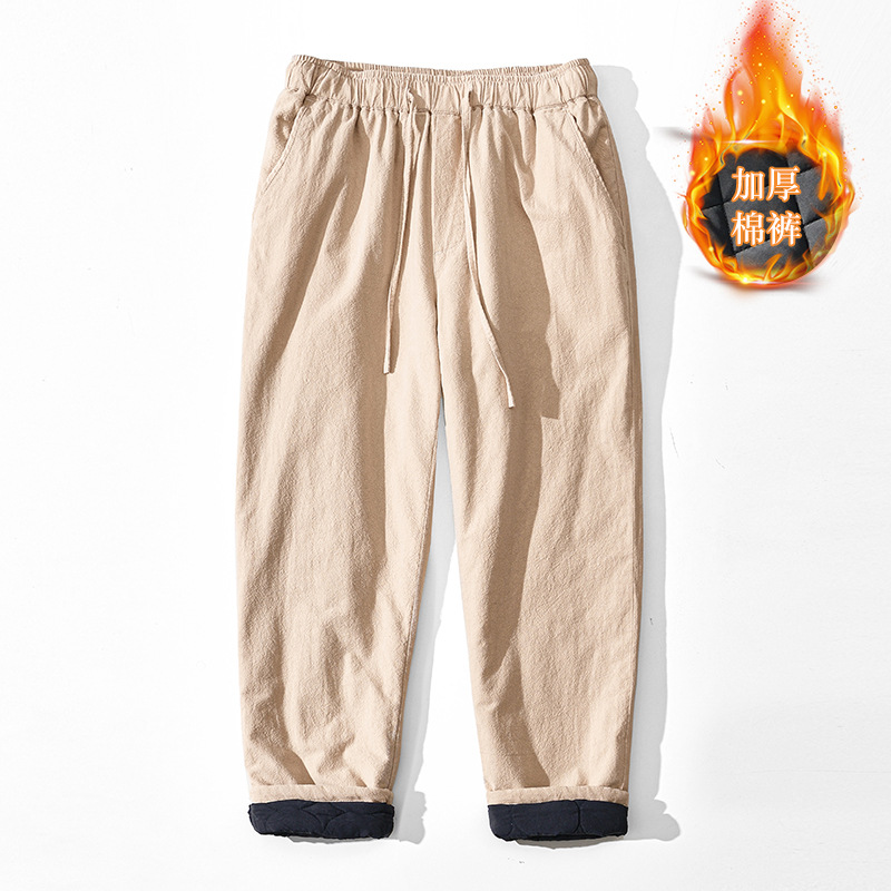 L8247 thickened cotton pants clip cotton casual pants loose cotton straight warm cold long pants a generation of hair