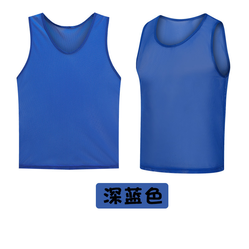 Big Mesh Rival Clothing Customized Basketball Football Training Vest Children's Team Number Clothing Expansion Advertising Vest Clothing
