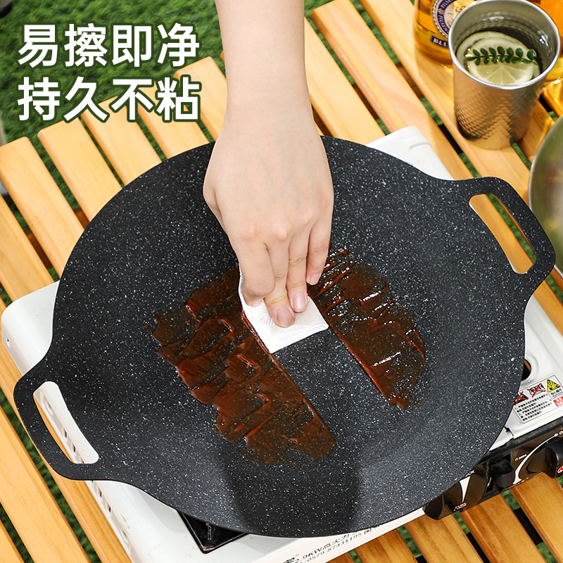 Korean Style Barbecue Plate Maifan Stone Non-Stick Baking Plate Outdoor Camping Teppanyaki Household Induction Cooker Card Stove Grill Plate