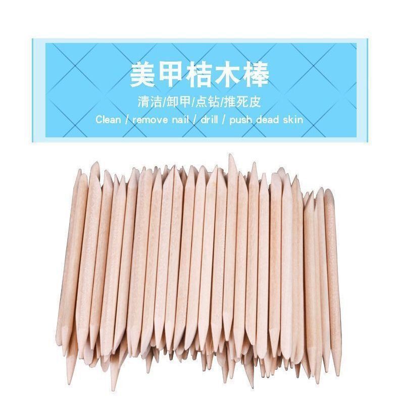 Manicure nail removal stick short orange stick multi-functional double-headed point diamond unloading wear nail embossing dead skin removal stick Beech