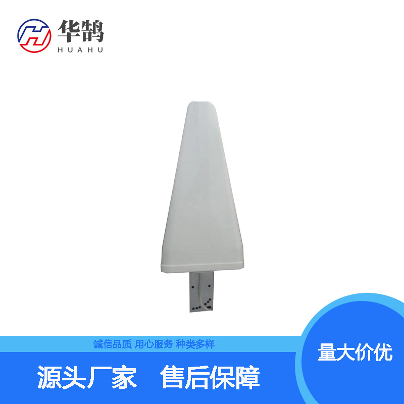 De-Mat-30180 Logarithmic Periodic Antenna Broadband Monitoring Antenna Directional Antenna High Gain Antenna