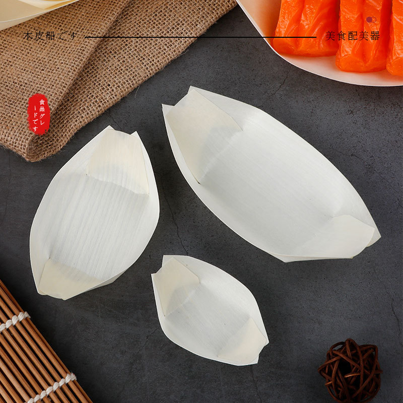 Disposable Paper Boat Veneer Boat Sushi Fries Chicken Steak Dessert Packaging Box Wooden Boat Boat-Shaped Snack Packaging Box