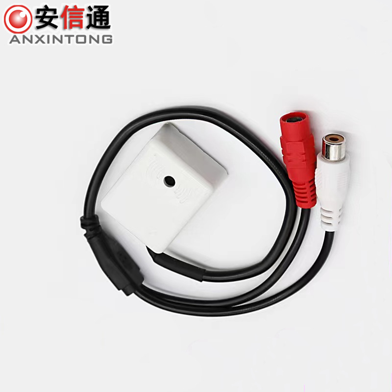 High Fidelity pickup security monitoring vehicle-mounted special noise reduction adjustable small recorder Foreign single best-selling