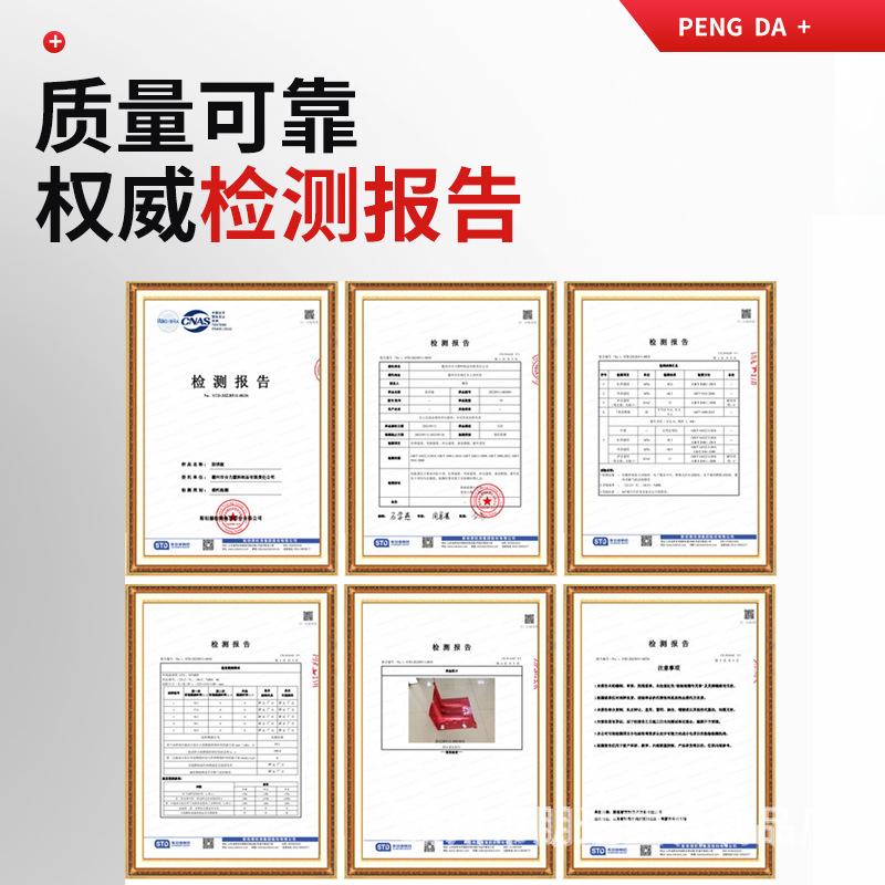 L-shaped flood control emergency ABS protective garage underground flood control plastic thickened water-resistant baffle rainproof household water baffle