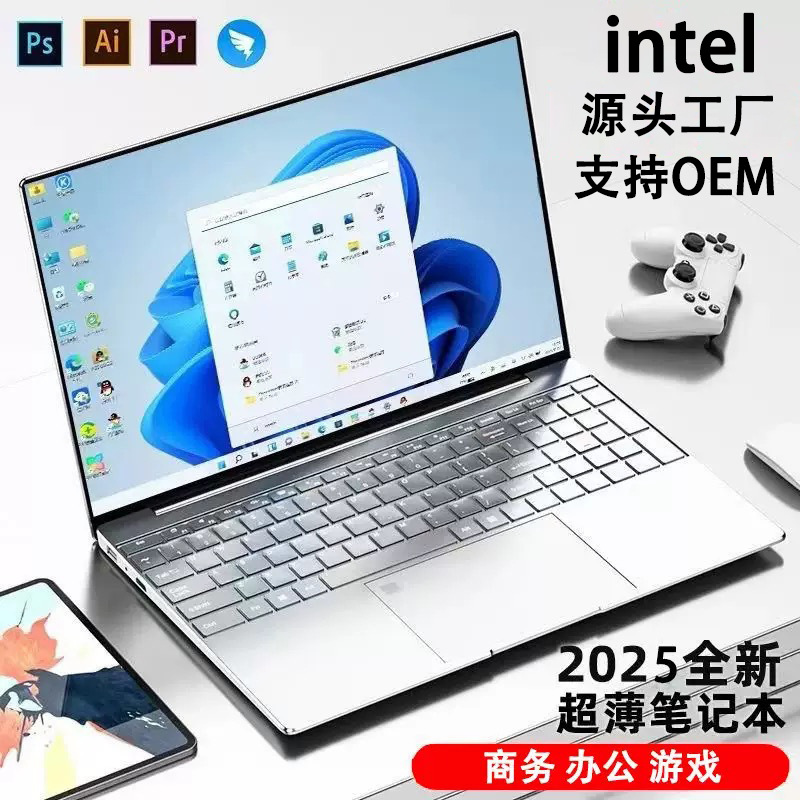 Новый 14 дюймов 15.6 дюймов N3150/N3350/N4200 Бизнес офисный игровой ноутбук