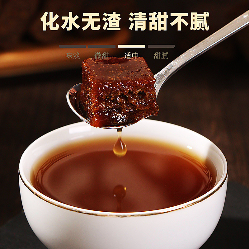brown sugar cube black sugar origin supply sugarcane earth brown sugar canned 200g factory wholesale in stock