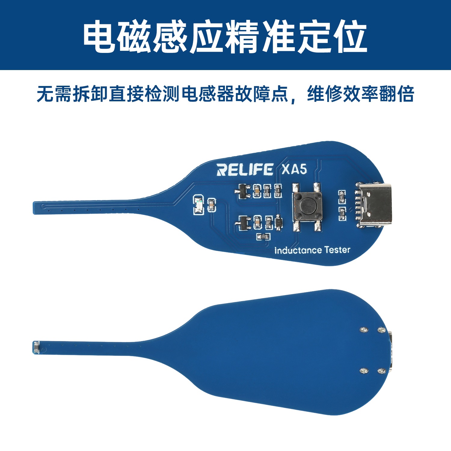 Xa5 Inductance Tester Motherboard Coil Tester Electromagnetic Induction Inductance Detection Tool Typec Interface