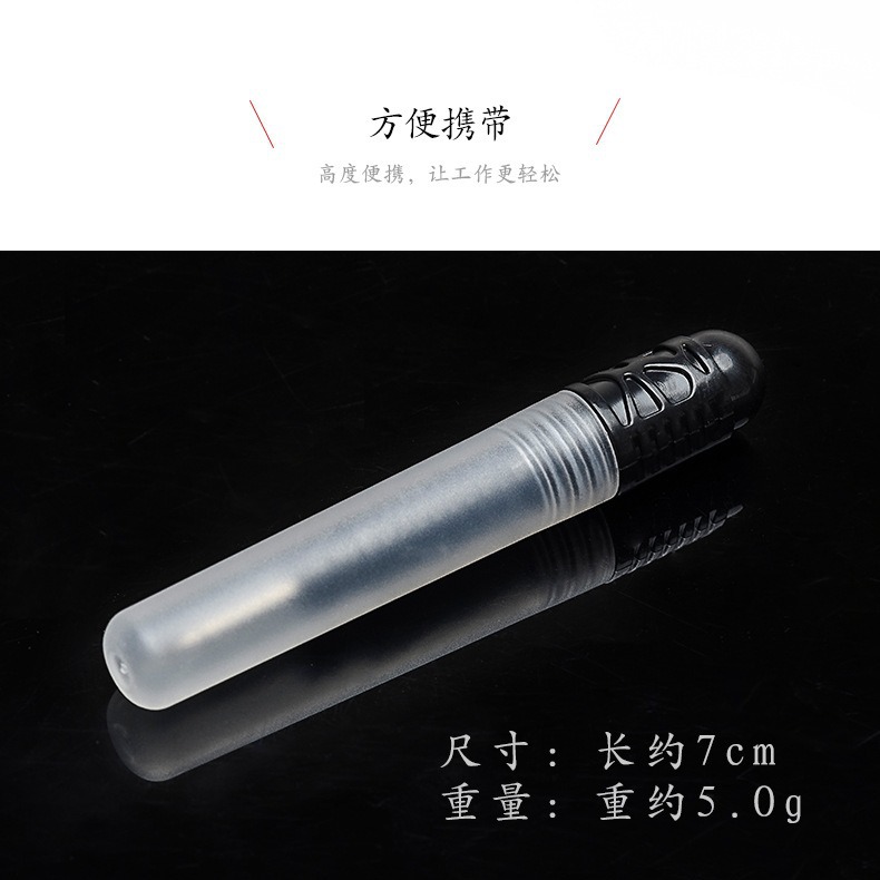 Glasses screwdriver 2-in-1 mini portable multi-functional cross one-word mobile phone repair accessories repair screwdriver