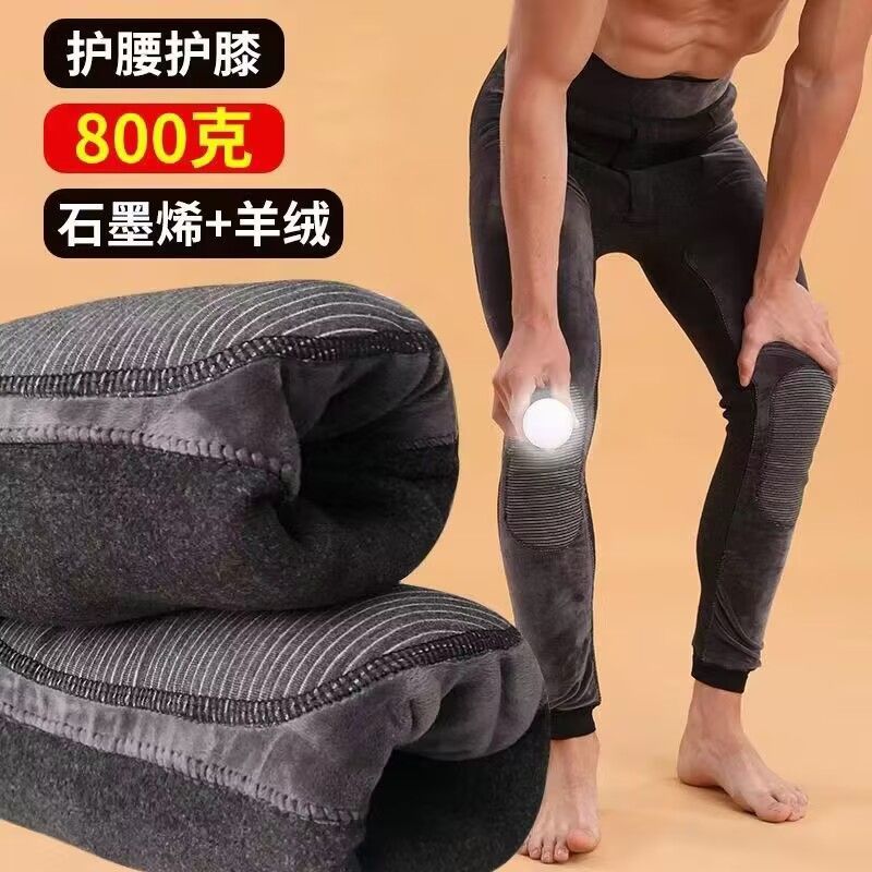 [High Quality] Men's Cotton Pants with Velvet and Thickeneded Waist and Knee Pads for Inner Wear, High Waist and Deep Crotch for Young and Middle-Aged People, Large Size and Warm
