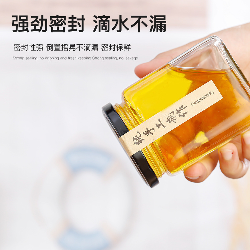 Food-Grade Square Canning Jar, Honey Jar, Jam Jar, Pickle Jar, Sealed Jar with Lid, High Temperature Resistant, Steamable Empty Jar