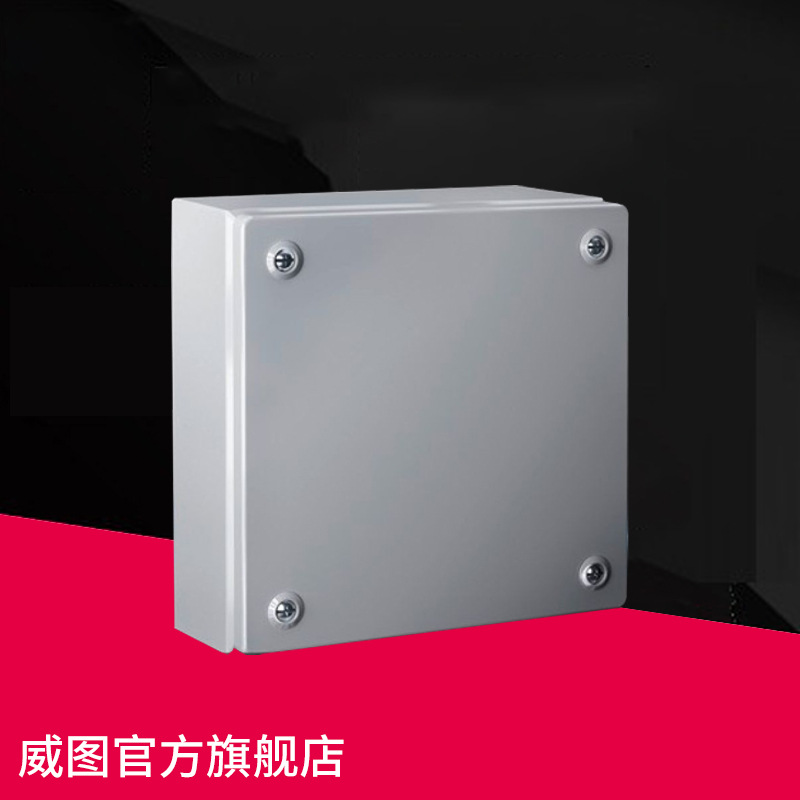 German Rittal Cabinet Kl Junction Box Small Enclosure Power Box