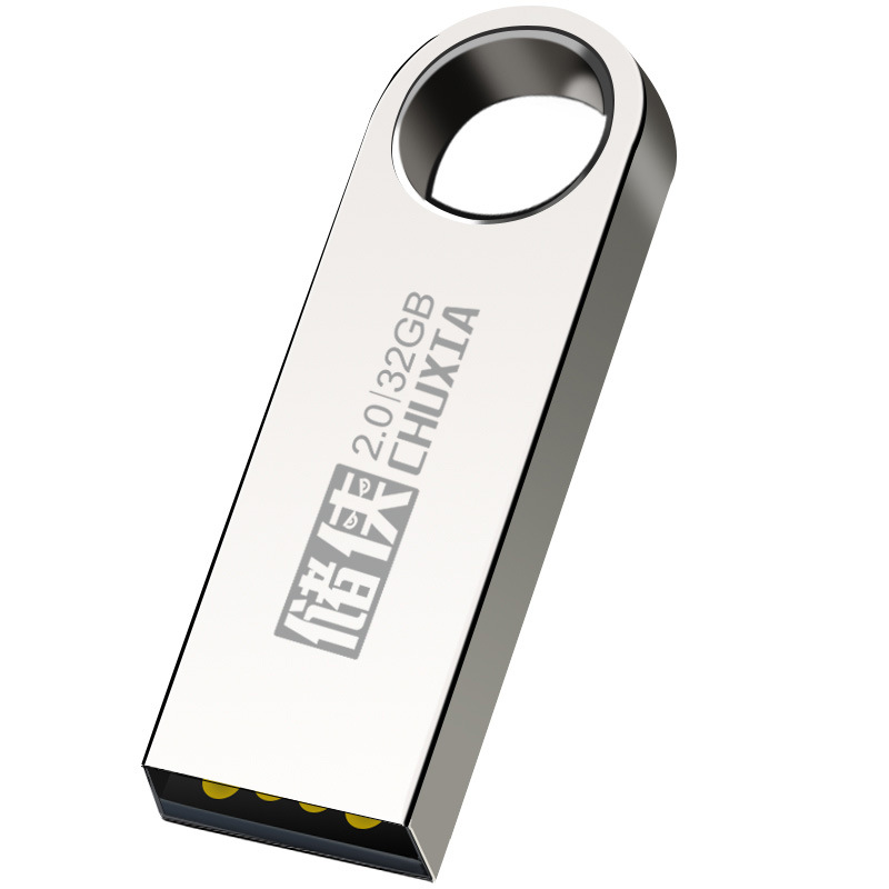 USB Flash Drive 64g Wholesale 32g Engraved Logo Exhibition Gifts Bidding Metal Car USB Flash Drive Custom 16g High-Speed USB Flash Drive