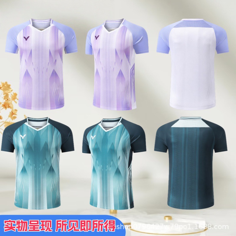 25 Victory Badminton Sportswear T-Shirt Quick-Drying Breathable Tennis Wear for Men, Women, and Children Sweat-Absorbent Printed Short Sleeve
