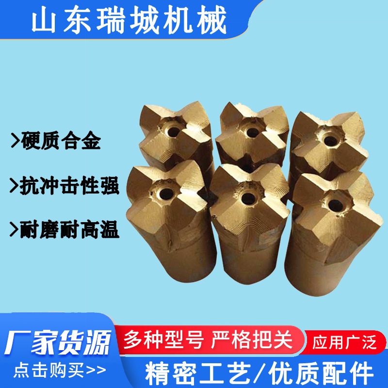 Сверло для доменной печи с резьбой R38 Ф45-Ф100, кросс-сплав, износостойкое, устойчивое к высоким температурам и ударам