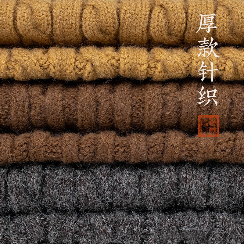 Winter Hat and Scarf for Monks, Thick Knitted Woolen Neck Warmer for Monks