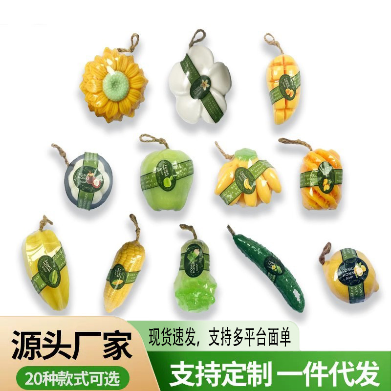 Эфирное мыло с фруктами из Таиланда, мыло ручной работы с манго, подарочное мыло, детское мыло для ванны в наличии