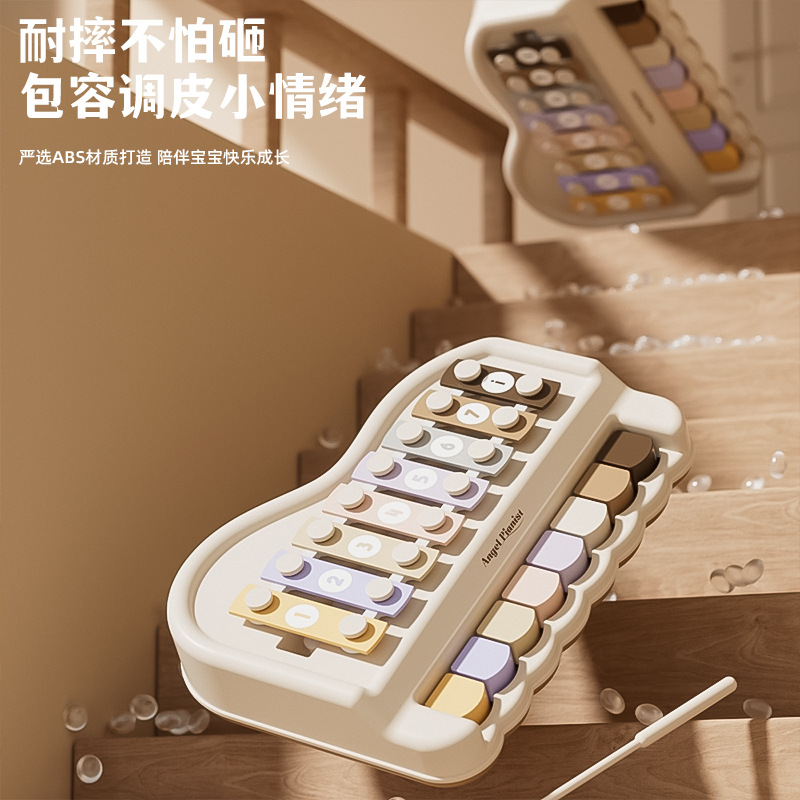 Eight-Tone Percussion Baby Toy Two-In-One Hand Percussion Instrument for 6-12 Month Old Infants and Toddlers Educational Music Piano