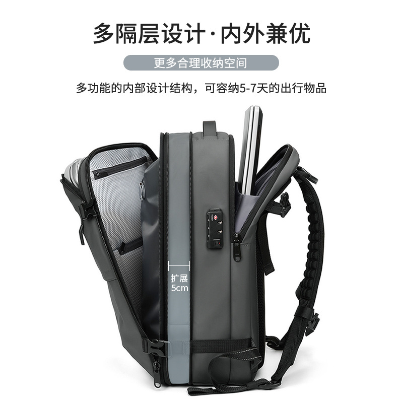 Vacuum Compression Backpack for Men, Large Capacity Dry and Wet Separation Travel Bag, Expandable Multi-Functional Business Trip Computer Backpack