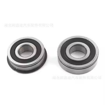 229945 Manual Transmission Repair Kit Suitable for Peugeot 206 207 307 208 Citroen C2 C4 C3