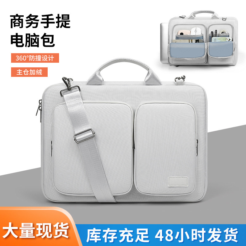 Деловая сумка для ноутбука 16 дюймов, утолщенная, ударопрочная, простая и стильная, водонепроницаемая сумка через плечо с премиальным ощущением
