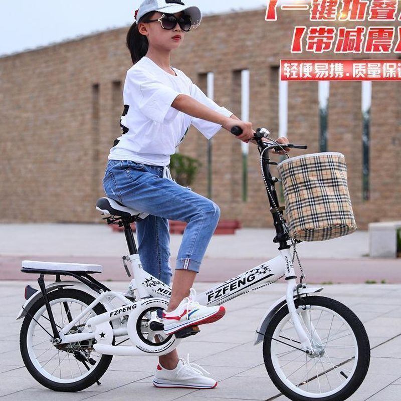 New Women's Bicycle Kidsren's Foldableing Shock-Absorbing Work Clothing Primary and Secondary School Students Men's and Women's Mini Bicycles 20 Inches 16 Inches 22