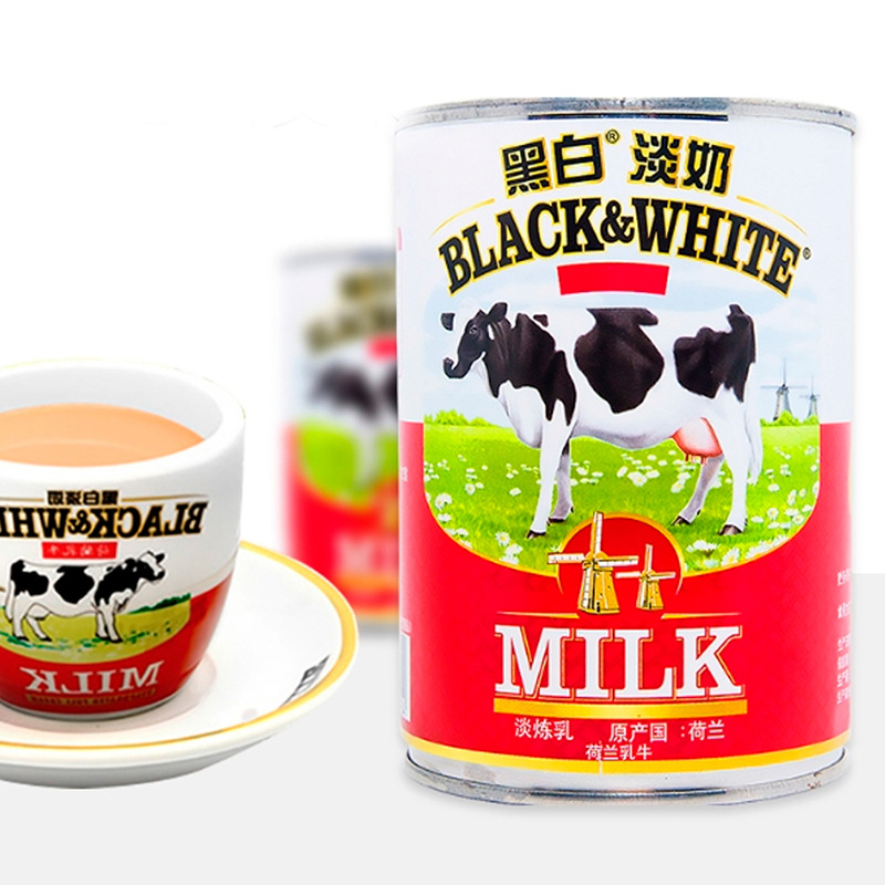 Netherlands Imports 410g Black and White Light Milk Full-fat Light Milk Light Refined Milk Hong Kong-style Silk Stockings Milk Tea Shop Special Liquid
