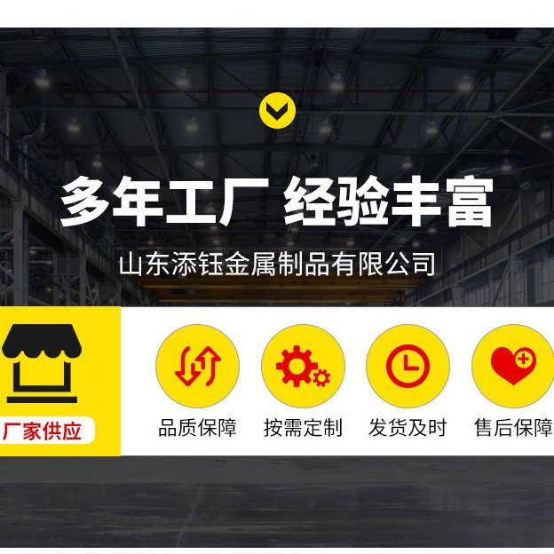 Laser Cutting American Standard Vessel Plate Sa516Gr60Ngr70 Alloy Vessel 15Crmorl Steel Plate Q345R Plate