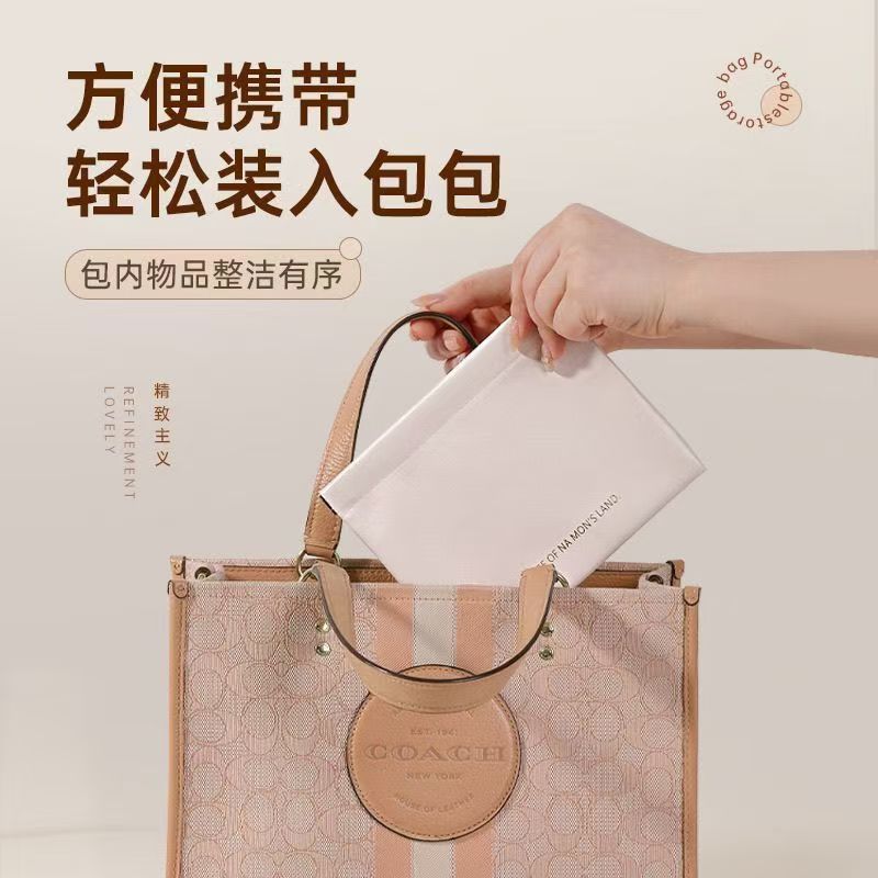 shrapnel portable cosmetic bag waterproof pouch pu leather simple mini digital bag cosmetic brush storage bag earphone bag