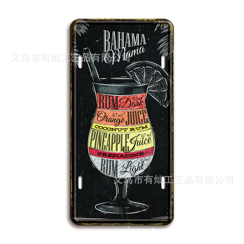 Can custom 15*30cm bar Christmas decoration license plate old metal poster iron crafts tin painting