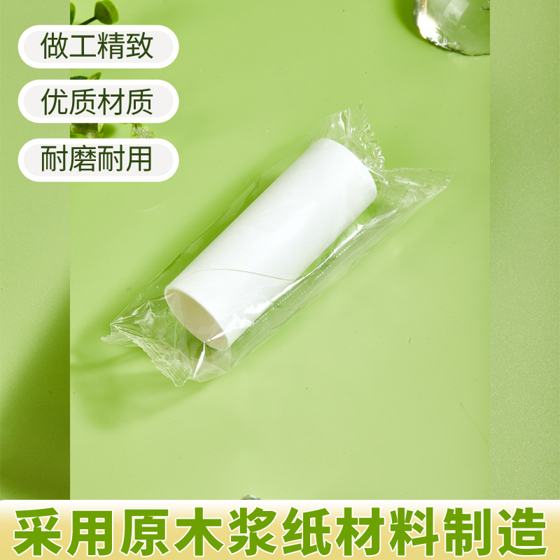 Disposable Individually Packaged Paper Mouthpiece, Paper Blow Tube, Mouthpiece for Blowing, Lung Function Medical Equipment