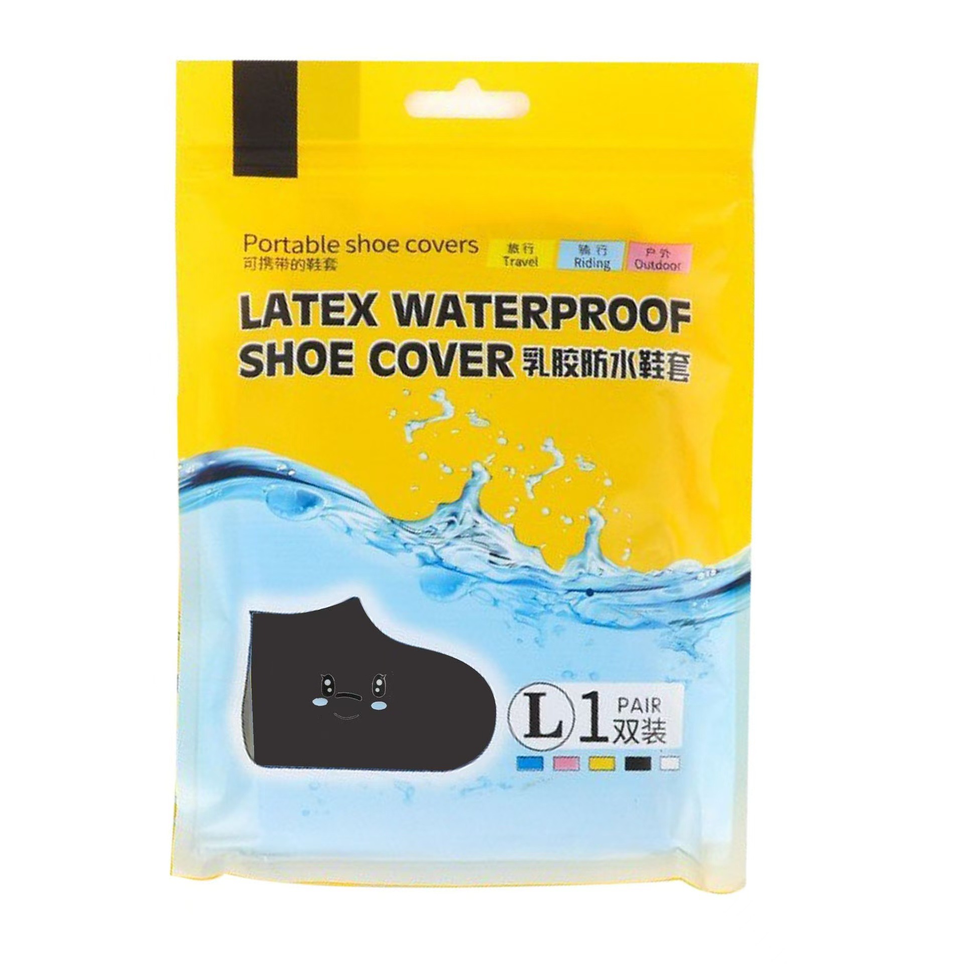 Thickened Waterproof Rainy Day Shoe Covers, Non-Slip and Wear-Resistant, Portable Rain-Proof Shoe Covers for Adults and Men, Lightweight