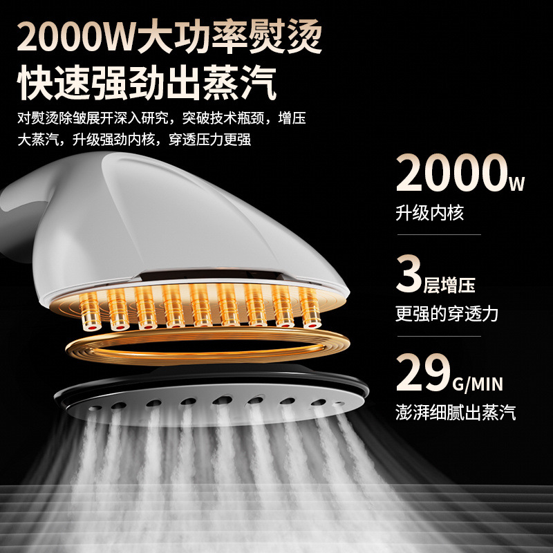 New Steam Garment Ironing Machine Commercial Clothes Ironing Vertical Household Clothing Store High-Power Electric Iron Ironing Machine