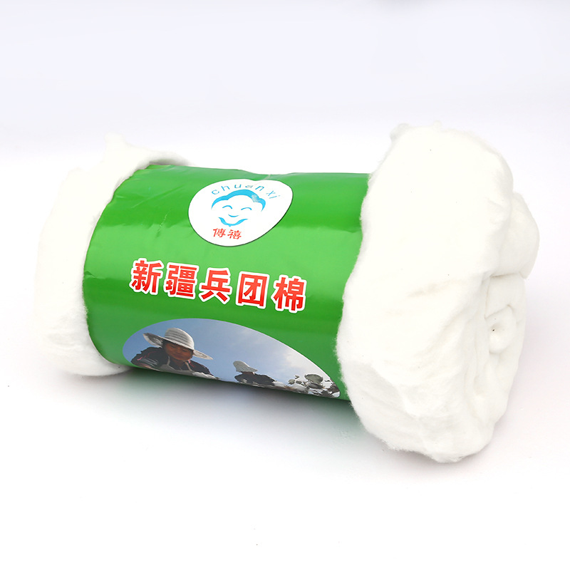 Cotton Thousand-Layer Combed Cotton Quilt Core Cotton Cotton Batting Filling Cotton Cotton for Coats and Jackets
