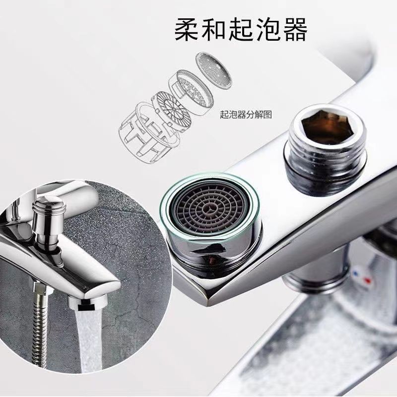 Copper shower head suit bathroom hot and cold faucet triple bathtub faucet switch booster nozzle Mixing Valve