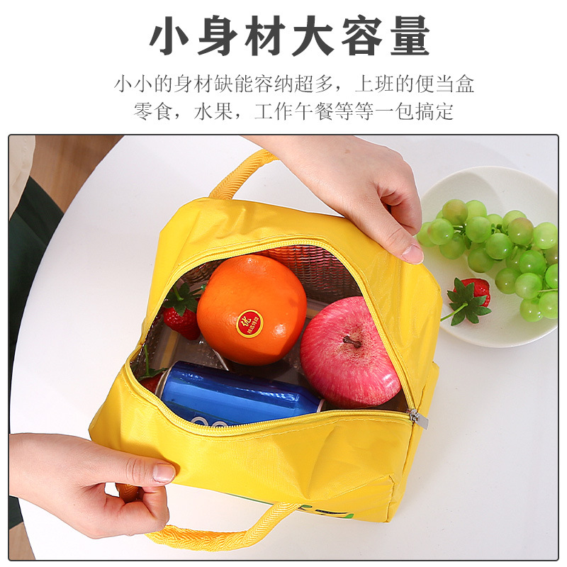 Moe Fun Cartoon Lunch Bag Portable Thermal Insulation Lunch Box Lunch Bag Aluminum Foil Thickened Primary School School Lunch Box Bag Pocket