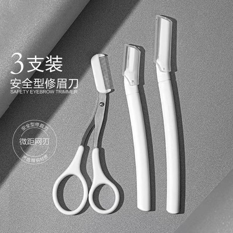 White Eyebrow Knife for Beginners Eyebrow suit Macro Safety for Novice Men and Women