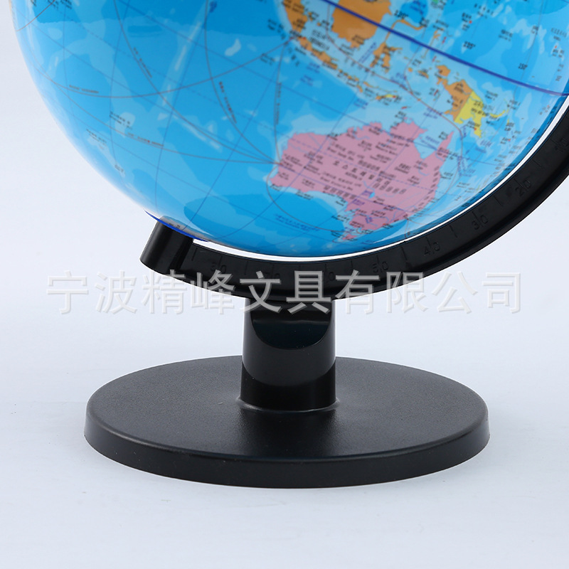 New Korean and Political District All-Plastic Globe Geography Class Terrain School Supplies Student Crafts Gift Ornaments