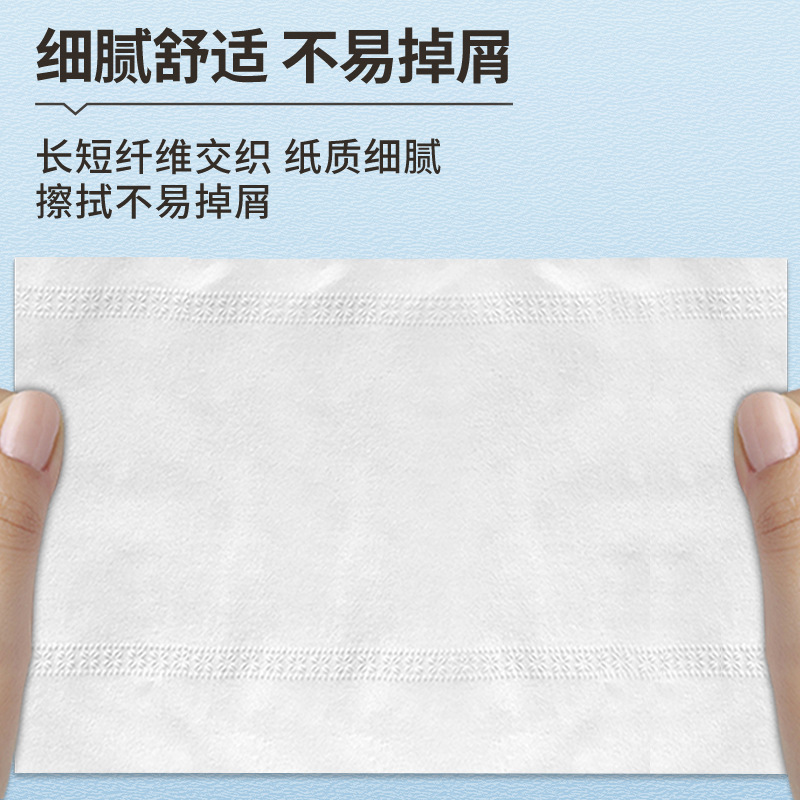 100 packs tissue tissue full box wholesale ktv facial tissue hotel restaurant commercial napkin toilet paper affordable pack