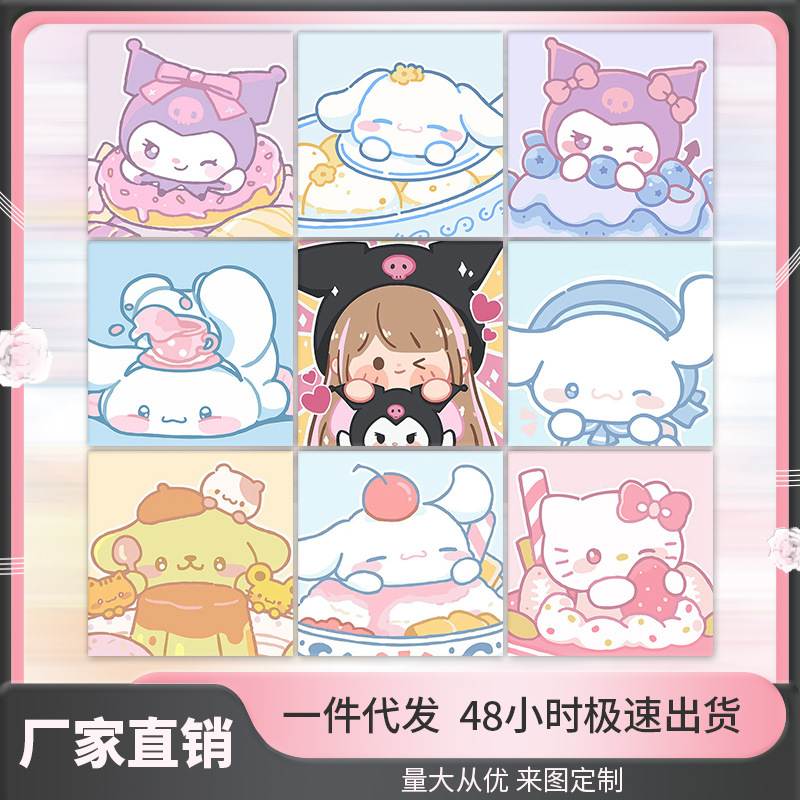 20*20 оптовая продажа, детская цифровая масляная живопись, заполненная акрилом, раскраска, мультфильм, анимация, ручная живопись