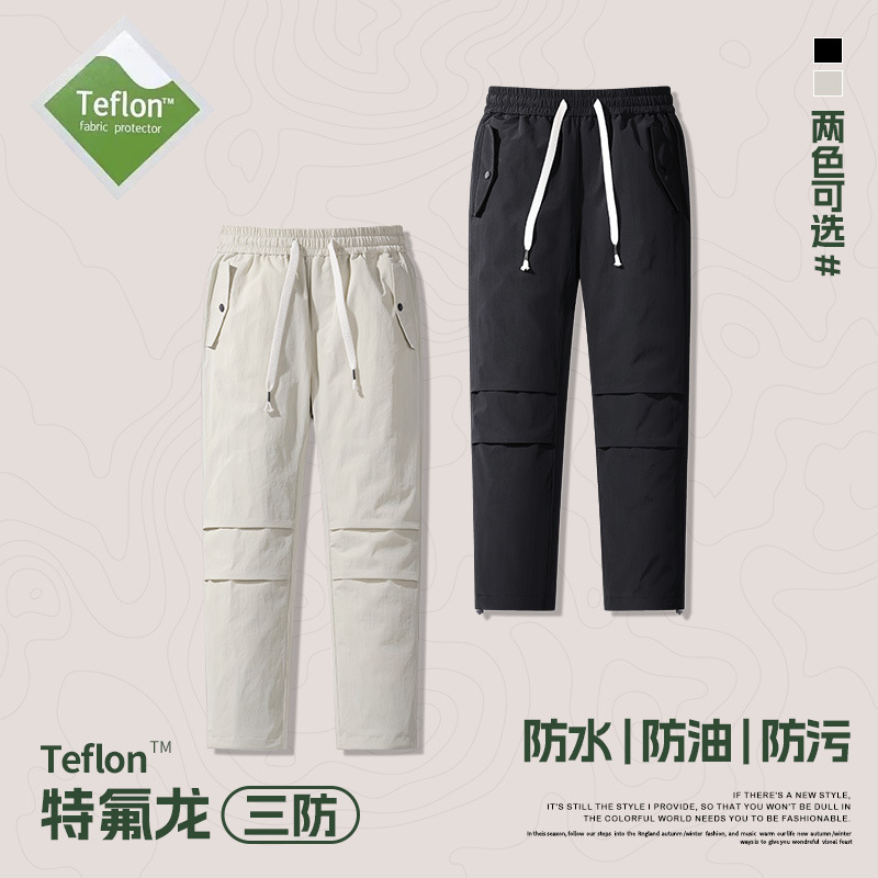 Cross-border Down Charge Pants Men's Graphene Heating Thickened Warm Can Open Live Mountain Tooling Outdoor