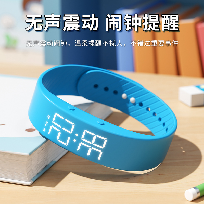 Children's watch boys waterproof vibration alarm clock bracelet female junior high school student high school student multi-functional electronic watch