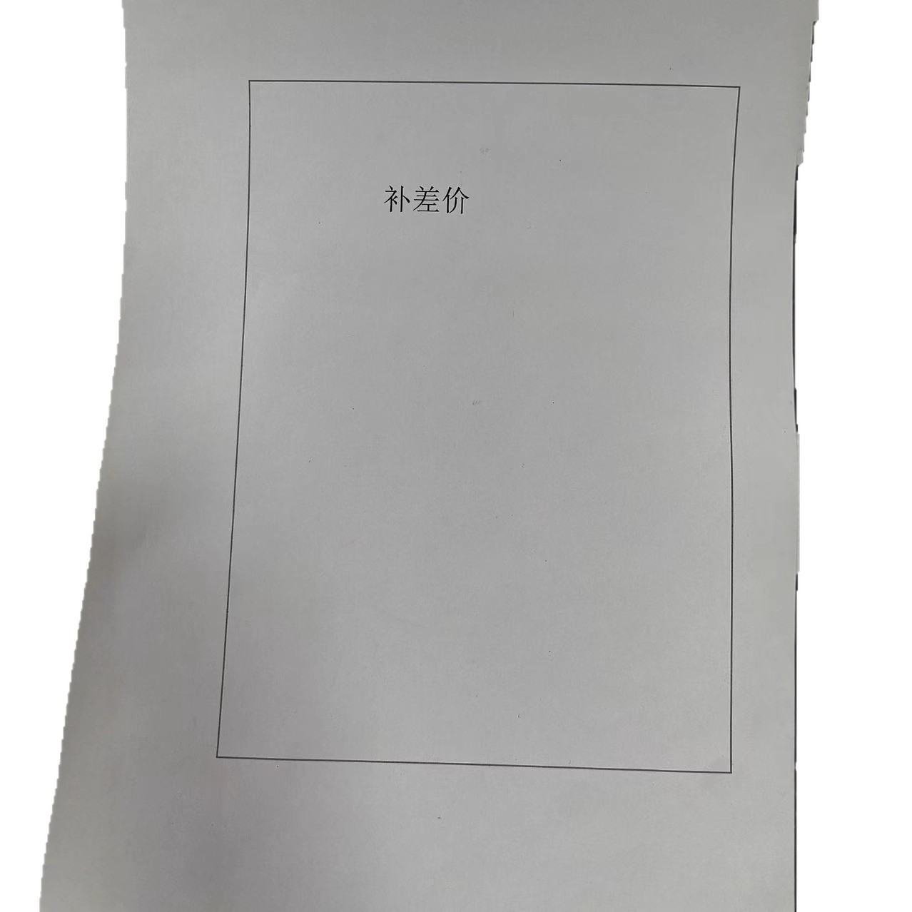 Natural Stone Tea Tray, Black Gold Stone Tea Tray, Not This Price, Natural Stone Tea Tray, Black Gold Stone Tea Tray