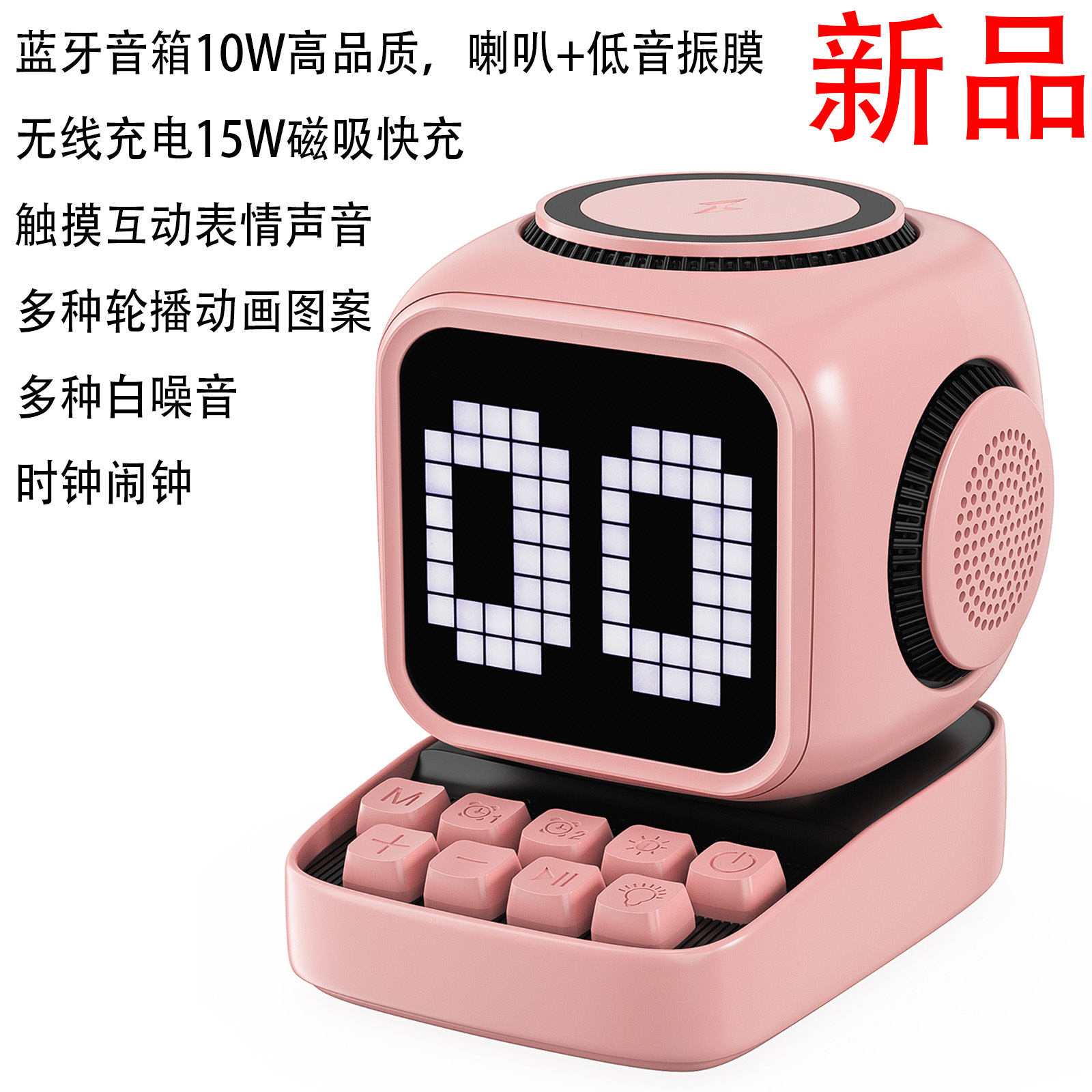 Новая умная Bluetooth-колонка, мини-компьютер, беспроводная зарядка, подарок на день рождения, сенсорное взаимодействие, звуковое выражение